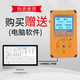 Zhongan Tan 4-en-1 Détecteur de gaz Azogen Hydrogène Hydrogène Sulfure DIOXIDE DÉTECTEUR DE GAS NORT