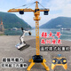 Large crane model 100kg extra large remote control alloy tower crane children wireless crane crane engineering vehicle 1.28 meters high 9 channel tower crane one battery life