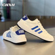 Chxh Brand Light Luxury Board Schuhe Herrenschuhe neue Sommersportschuhe Herren atmungsbezogene Leinwandschuhe Männer vielseitige Freizeitschuhe Männer Weiß grau - High -End -Männerschuhe 41