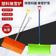 
Snow shovel outdoor push Plastic shovel push snowboard shovel shovel sanitation snow removal tool iron rod widen snow removal shovel thickened 3527-HR-60 orange snow shovel head