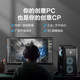 Ningmei Country Dragon Soul 14th Generation i5 14600KF/RTX5060Ti E-sports Game Black Myth Wukong Desktop Computer Host Design Rendering DIY Assembly Computer 12400F+RTX3050|Configuration 1 All series selected high-end materials