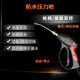 Jiejinghui new variable frequency brushless high pressure and high temperature steam cleaner washing machine range hood floor heating pipe cleaning machine air conditioning cleaning machine tie rod 830 upgraded frequency conversion - entrepreneurial configuration + floor heating configuration - can pass caustic soda