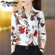 Woodpecker () Shirt Women's Shirt Femmes 2022 Prived Mariffon Automne à manches longues Nouveau style Floral Floral 3519_Red S_Suggest 80-95Jin [Jin est égal à 0,5 kg]