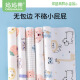 妈妈果（org.mama）婴儿尿布纯棉可水洗尿片新生儿隔尿垫宝宝尿戒子小孩尿布介子春秋 印花大码 10条装 （45*50cm）