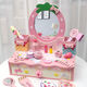 Spielen Sie Kinderspielzeugkosmetik-Set Make-up-Tisch-Schmuckschachtel Little Girl Prinzessin 3-6 Jahre alt, um das Geburtstagsgeschenk von House Make-up + Friseur-Farbverkleidertisch zu feiern