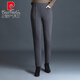 Pierre Cardin (Pierre Cardin) Pantalon de sport décontracté mère d'âge moyen pour les femmes en automne et hiver 2025 Nouveau pantalon en velours de neuf points plus pour les pantalons gris de grande taille pour les femmes fleuristes gris - pantalon 6625 Plus Velvet 2xl (adapté à 138-150jin [Jin est égal à 0,5 kg])).