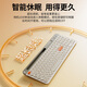 Yunmo (YUNMO) rechargeable wireless Bluetooth keyboard and mouse set dual-mode retro round hat quiet light sound desktop computer laptop mobile phone tablet universal typing peripheral retro white single keyboard [Bluetooth + wireless dual-mode + one-key multimedia] lightless