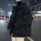 90 мужская одежда на белом утином пуху, осень и зима 2025, новая утолщенная теплая и холодная зимняя одежда, свободная утиная черная 5XL
