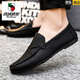 
Western Region Camel (VANCAMEL) Men's Bean Dog Shoes Korean Business Work Casual Leather Shoes Breathable and Versatile Anti-Slip One-Pin Men's Shoes 2025 Summer D826 Black + Height Enhancement Pad 39 Small