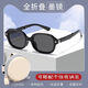 Portable folding polarized sunglasses on the beach, beach, woman's round face, oval, slim European and American sunglasses, Cangxue [Give a round storage bag]