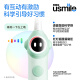 USMILE SMILE plus elektrische Zahnbürste für Kinder digitales Zahnbürste Q20 Geburtstagsgeschenk für Babys im Alter von 3 bis 15 Jahren, Smart Bluetooth -App der Grundschule, die Kindertagsgeschenk für Kinder geführt werden, neue Produkteinführung - Spracherinnerung - Q20 Streaming Purple [kann eine Verbindung zu Bluetooth herstellen]
