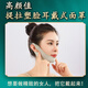 肯臻韩国瘦脸绷带小v脸神器法令纹睡眠面罩提拉紧致面部提升美容面罩 挂耳式灰色款+弹力绳