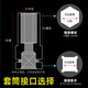 XMSJ电动扳手套筒头全套加长内六角手电钻风炮8-34mm风批套筒工具 1478mm