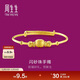Chow Sang Sang Pure Gold Carved Gold Bracelet Baby Bracelet Bracelet 28341K Priced at 4.85g