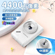 HKMW Canon (Canno) same student CCD chip computer entry-level mini photography travel digital camera HD pixel selfie card machine P3 fairy powder (selfie + multi-filter + listenable music) official standard configuration