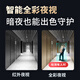 神眸家门口楼道摄像头 免插电监控器 无线wifi家用室内电池充电户外太阳能高清夜视手机远程磁吸免打孔 【旗舰款】BC22 plus-黑色+64G内存