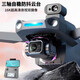 Intelligent 24-kilometer digital image transmission laser obstacle avoidance high-definition professional aerial photography drone automatic return to remote control aircraft Black-18 kilometers 8000 mA obstacle avoidance model Three batteries Gift package + anti-fly loss