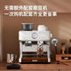 Petrus High-End-Kaffeemaschine PE3899 Italienische Schleifmaschine Haushalt Multifunktion kommerzielle Dual-Purple-Amerikaner kleiner PE3899 Schleif + kleine grüne Kaffee-Utensilien