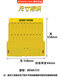 20锁安全锁具工作站一体壁挂式安全锁具管理站玛斯特1484BP410MCN 壁挂式锁具站