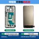 卓创凯红魔3 3S 5G 5S手机液晶屏幕总成Play液晶8pro内外6spro显示一体屏红魔6 6R 7 7Pro手机维修更换屏 红魔7NX679J屏幕总成不带框OLED