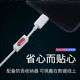 Umipa is suitable for Type-c mobile phone dustproof plug, Huawei charging port dustproof plug, vivo headset dustproof plug, mobile phone dustproof universal Type-c single dustproof plug Miyehei