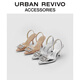 URBAN REVIVO Summer New Feminine Elegant Rhinestone Pointed High Heel Shoes UAWS32072 Pink Khaki 35