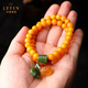 La Yun Feiyin natural fidelity beeswax bracelet amber raw stone bracelet female jade heather southern red accessories chicken oil yellow full honey beeswax bracelet 8mm