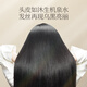 长发小寨长发小寨红瑶淘米水洗发水套装去屑控油蓬松洗头膏露液男女士 参乌洗发水400g+旅行装*2