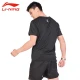 Li Ning LI-NING sportswear suit men's new badminton suit T-shirt short-sleeved quick-drying shorts spring and summer table tennis net suit ATSS959-1 black suit L