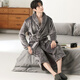 
Shercehman nightgown for boys winter flannel pajamas extended and larger men's bathrobe large size home clothes