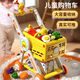 
Magic bean Shenghuo children's shopping cart small cart fruit chewyle large baby supermarket shopping mall play house toy girl hand push yellow duck [with doll + anti-roll + height adjustable