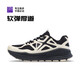 Bimai Expeditioner Pure running shoes sports men's shoes jogging casual commuting breathable heavy shoes for men