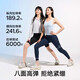 Songshan Cotton Store High-elastic, Non-Seamless Nude Leggings for Women Can We Wear Casual Sports Yoga Pants Black Unit
