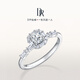DR Proposal Diamond Ring Platinum TRUELOVE Series Simple Luxury Engagement Diamond Holiday Gift Women WJ0462 30 Points E Color VS1