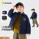 Dudujia anti-fading boys' denim shirt thickened baby winter coat children's casual top quilted children's clothing trendy denim blue 90