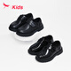 Red Dragonfly's Children's Autumn Children's Shoes Boys Boys and Girls British Style Performance Student Students de cuero Pequeño cuero D233TQ616 Surfación de cuero negro 32