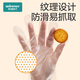 稳健一次性手套PE食品用200只儿童尺寸(XS)码可接触食品防滑防油防污