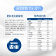 
Nestlé full-fat goat milk powder, high protein and high calcium, limited ranch series nutritional milk powder, canned 675g2 cans