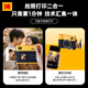 Kodak MiniShot3 Era instant camera, photo and print all in one, portable mobile phone photo printing, one-time imaging retro camera, holiday wedding and birthday gift