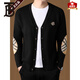 Barbouria 2024 new autumn and winter men's wool cardigan high-end versatile casual sweater jacket trendy black L 170/L