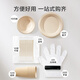 Made in Tokyo, disposable tableware set, cups, plates, dishes, chopsticks, gloves, tablecloths, garbage bags, camping 10-person set, 68-piece set