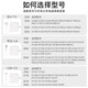 胜粒适用苹果笔记本电脑充电器45W适用Macbook iPad AirPro电源适配器线磁吸直头T型A1466 A1465 A1436 【升级款T型】60W丨直头丨A1502/A1425
