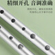 Miaos Irish Metal Whistle Flute Recorder C-Tuning D-Tuning Flute Professionally Play Play Strable Flute German Six Hole D-Tuning Black