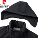 Pier Cardin Luxury Light haut de gamme plus veste en coton épaissi en velours pour le père de coton du père masculin Veste en coton pour l'âge moyen et les personnes âgées à l'épreuve du froid et à la veste chaude 9896 Modèles bleu marine [avec velours épaissie] xl 112-130jin [Jin est égal à 0,5 kg]