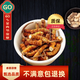 Authentische tibetische hohe Höhe Cordyceps sinensis gebrochenes Gras Ganzfleischfest 10 g große Flaschen für Hausgebrauch Trockenwaren Authentische Produkte Tibet Nagqu Ganzfleischfest 20g [2g kostenlos]
