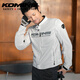 
KOMINE SAFETY/INNOVATION Summer full mesh knight jacket light weight anti-fall minimalist style motorcycle riding suit men and women JK-171 Silver 2XL