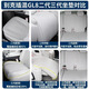 24 Buick Plug-in Hybrid GL8 Luzun Phev Seat Cushion Four Seasons Universal Atmungsfreie Sitzkissen Sitzbedeckung Innenmodifizierung Teile vornereihe
