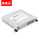 Okonda Telecommunications grade plug-in-card splitter FC one-point two fiber splitter 1 point 4/8/16 Fiber splitter FC1 point 2 splitter plug-in type 12158B FC one-point four-point plug-in type