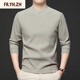 FR.YH.ZH Meng Hui Haowu's preferred round neck button top autumn and winter men's long-sleeved T-shirt Henry collar sweatshirt warm base shirt G111-Coffee M Recommended 100-120Jin Jin equals 0.5 kg