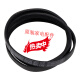 Sanyo/Didu/Whirlpool/Rongshida Drum Waschlaschinengürtel 4EPJ11055EPJ1105 Gürtel 4EPJ1105